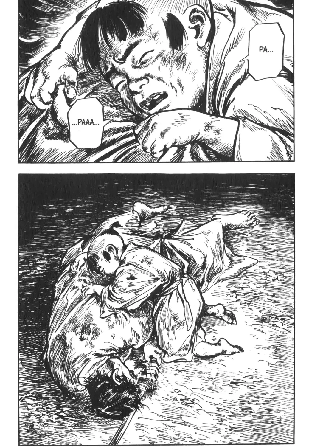 Read New Lone Wolf and Cub chapter 1 image 24 on Lezhin