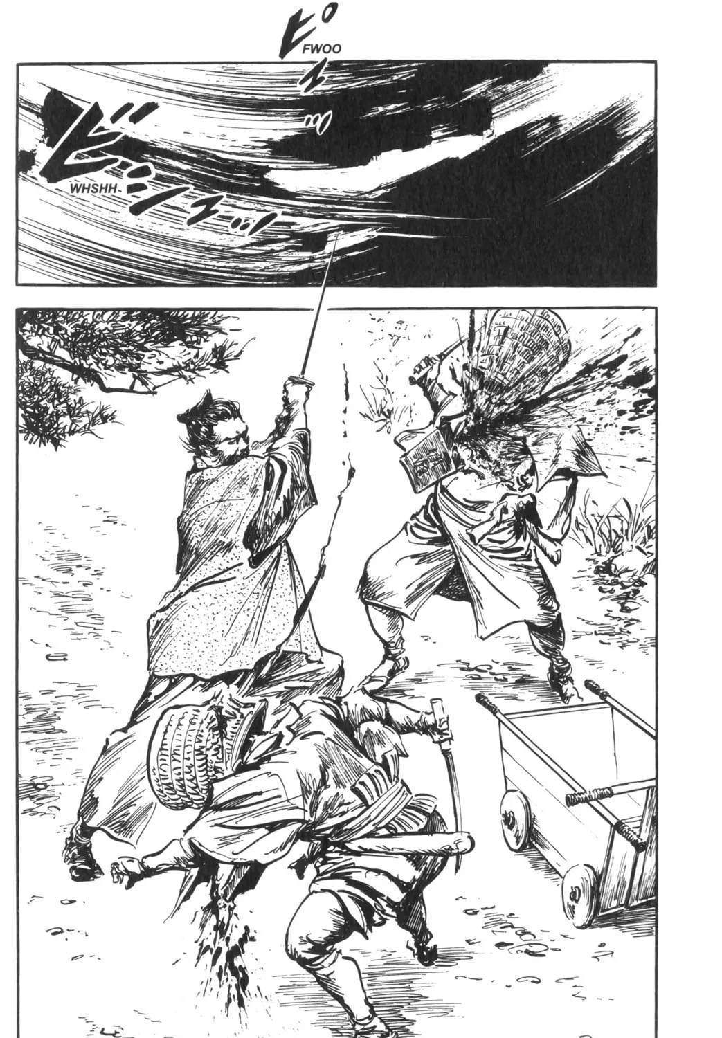 Read New Lone Wolf and Cub chapter 1 image 243 on Lezhin