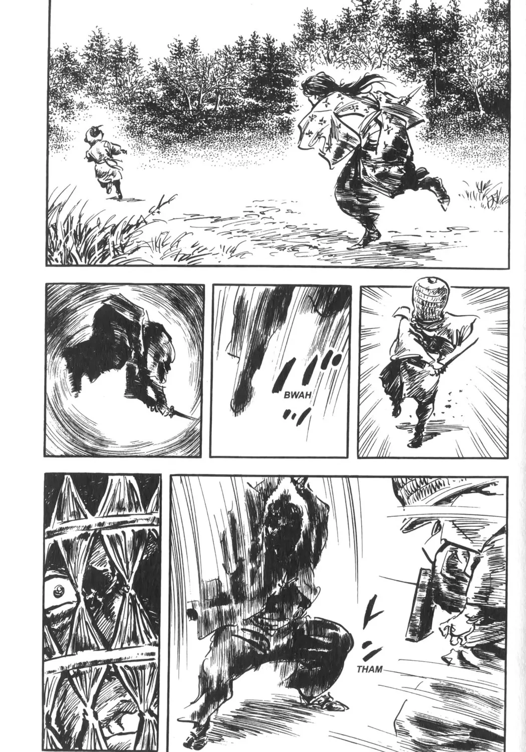 Read New Lone Wolf and Cub chapter 1 image 245 on Lezhin