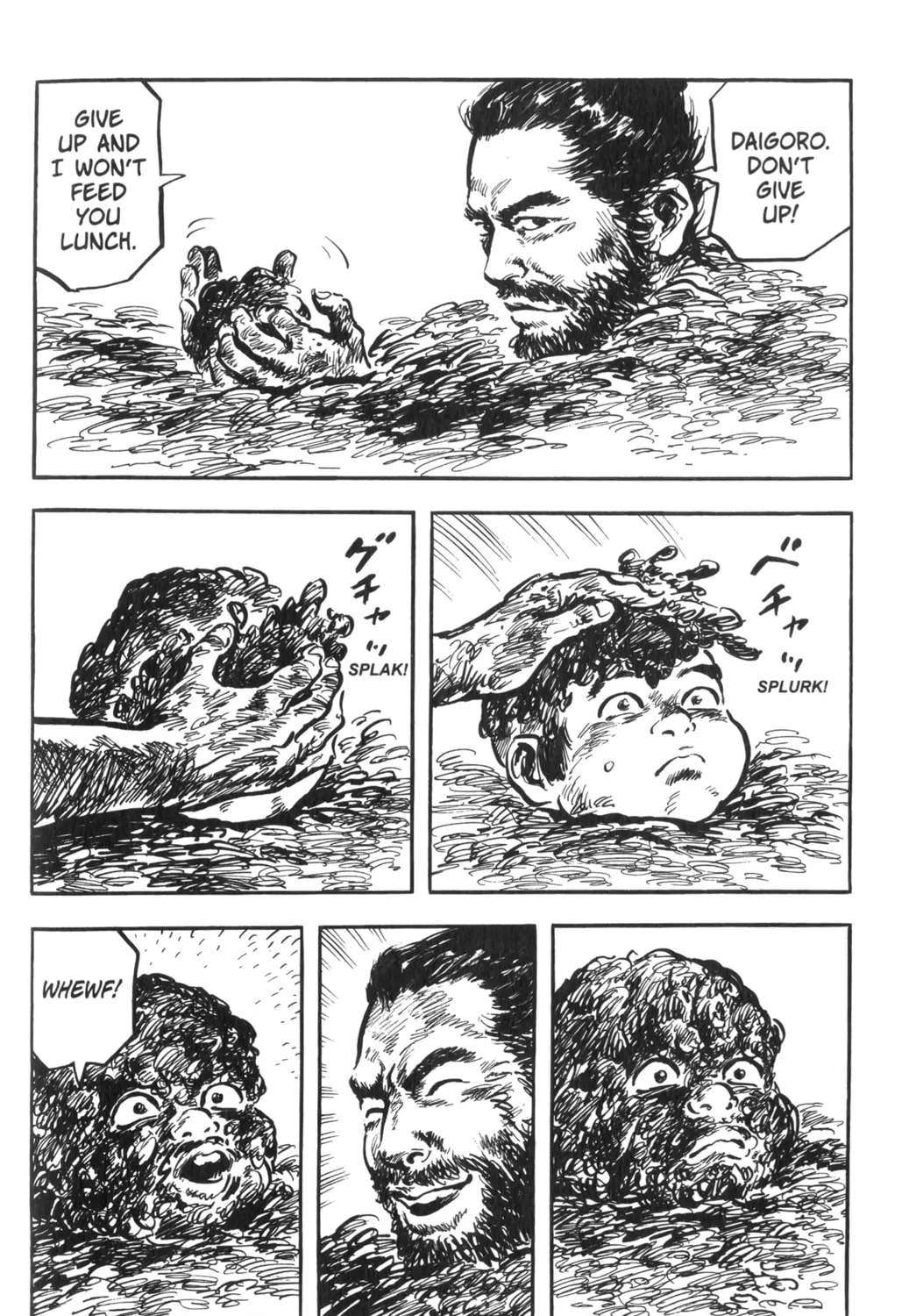 Read New Lone Wolf and Cub chapter 1 image 271 on Lezhin