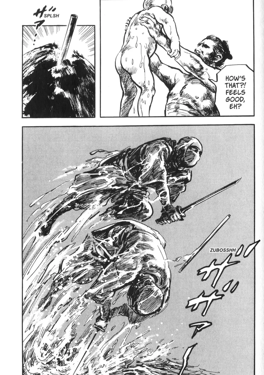 Read New Lone Wolf and Cub chapter 1 image 277 on Lezhin