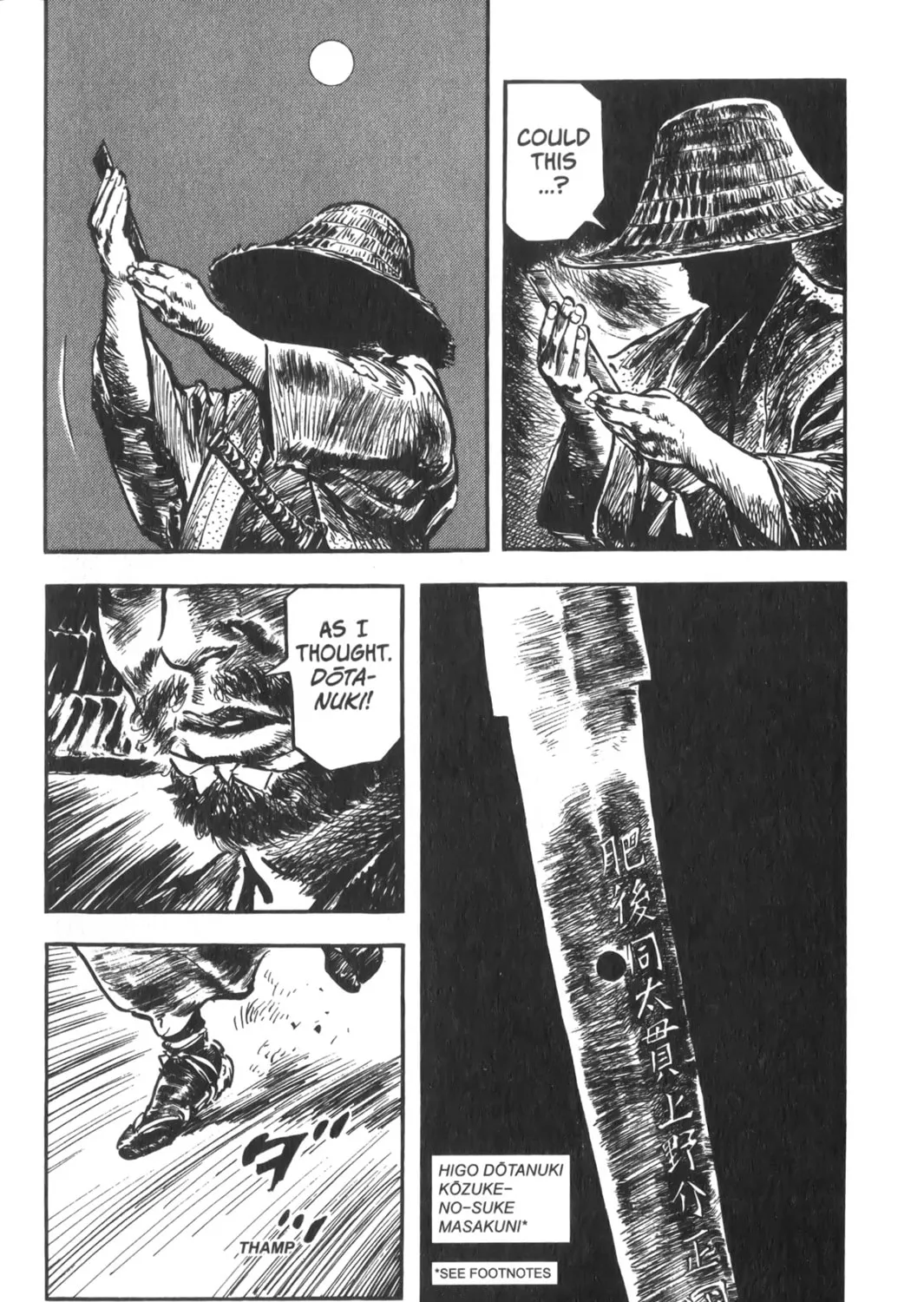 Read New Lone Wolf and Cub chapter 1 image 28 on Lezhin