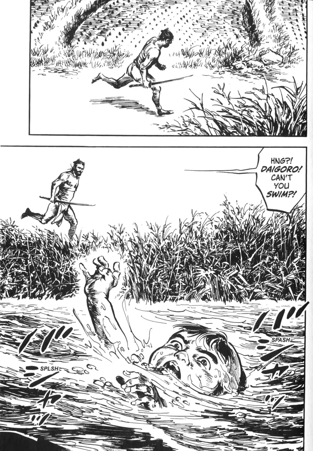 Read New Lone Wolf and Cub chapter 1 image 289 on Lezhin