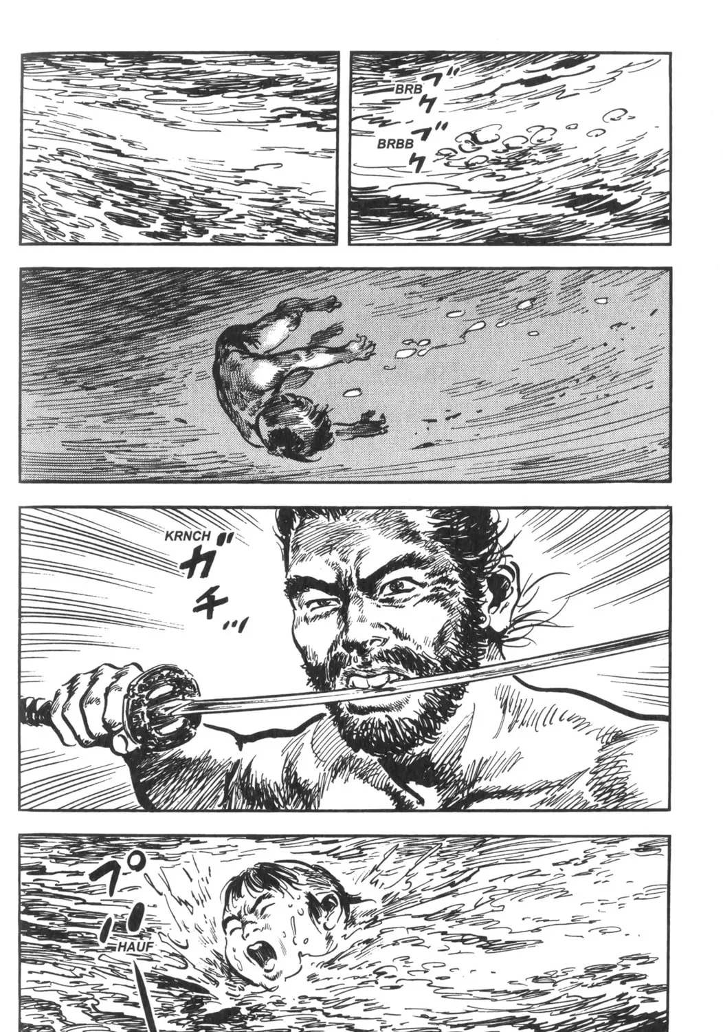 Read New Lone Wolf and Cub chapter 1 image 291 on Lezhin
