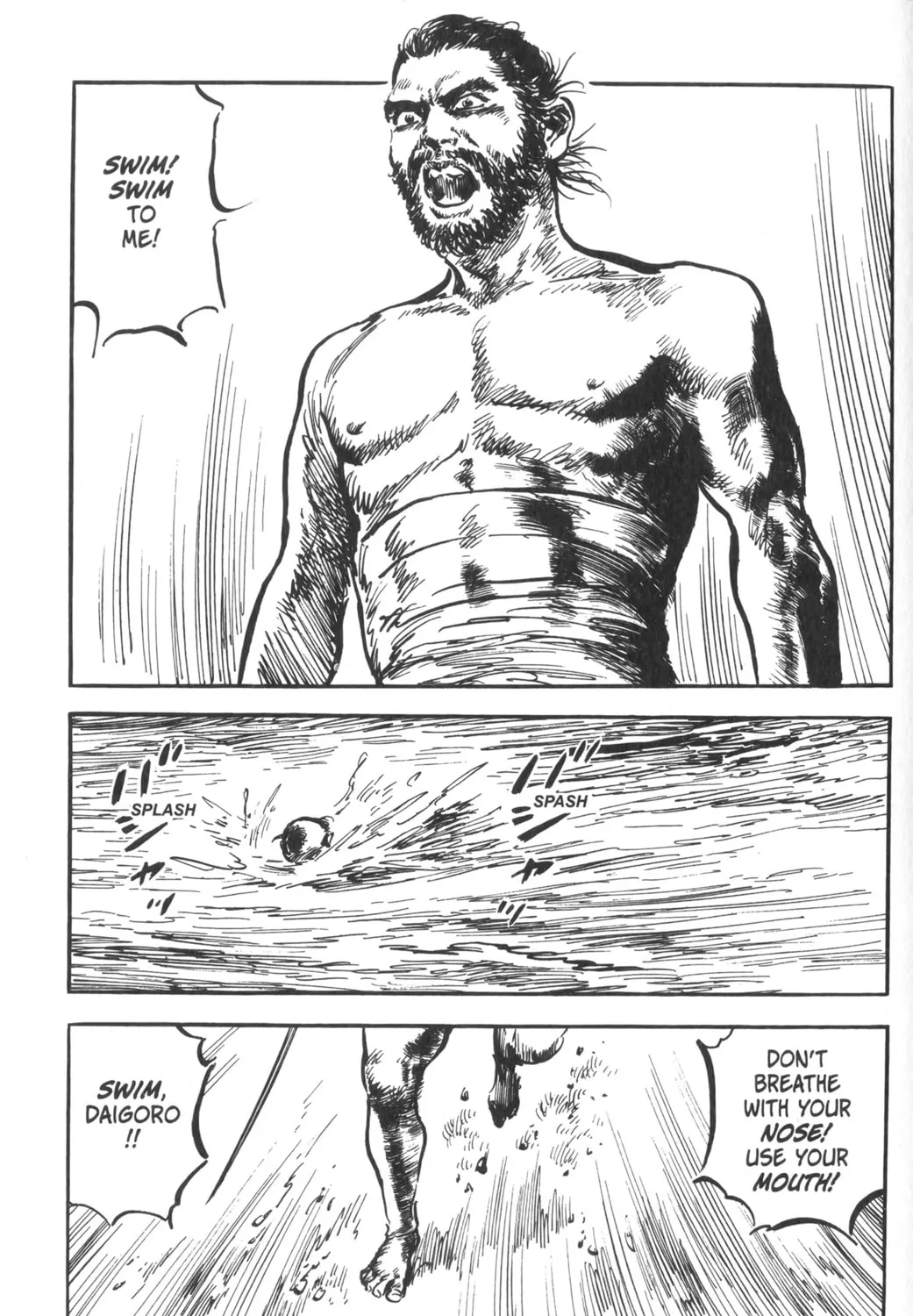 Read New Lone Wolf and Cub chapter 1 image 293 on Lezhin