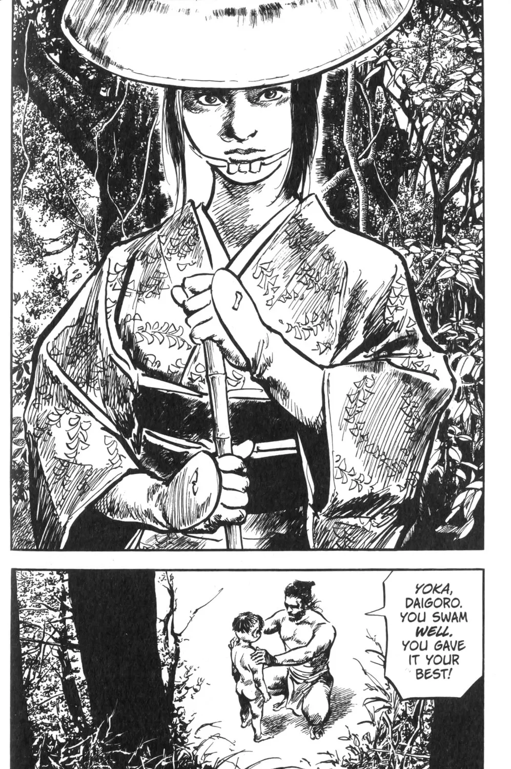 Read New Lone Wolf and Cub chapter 1 image 299 on Lezhin