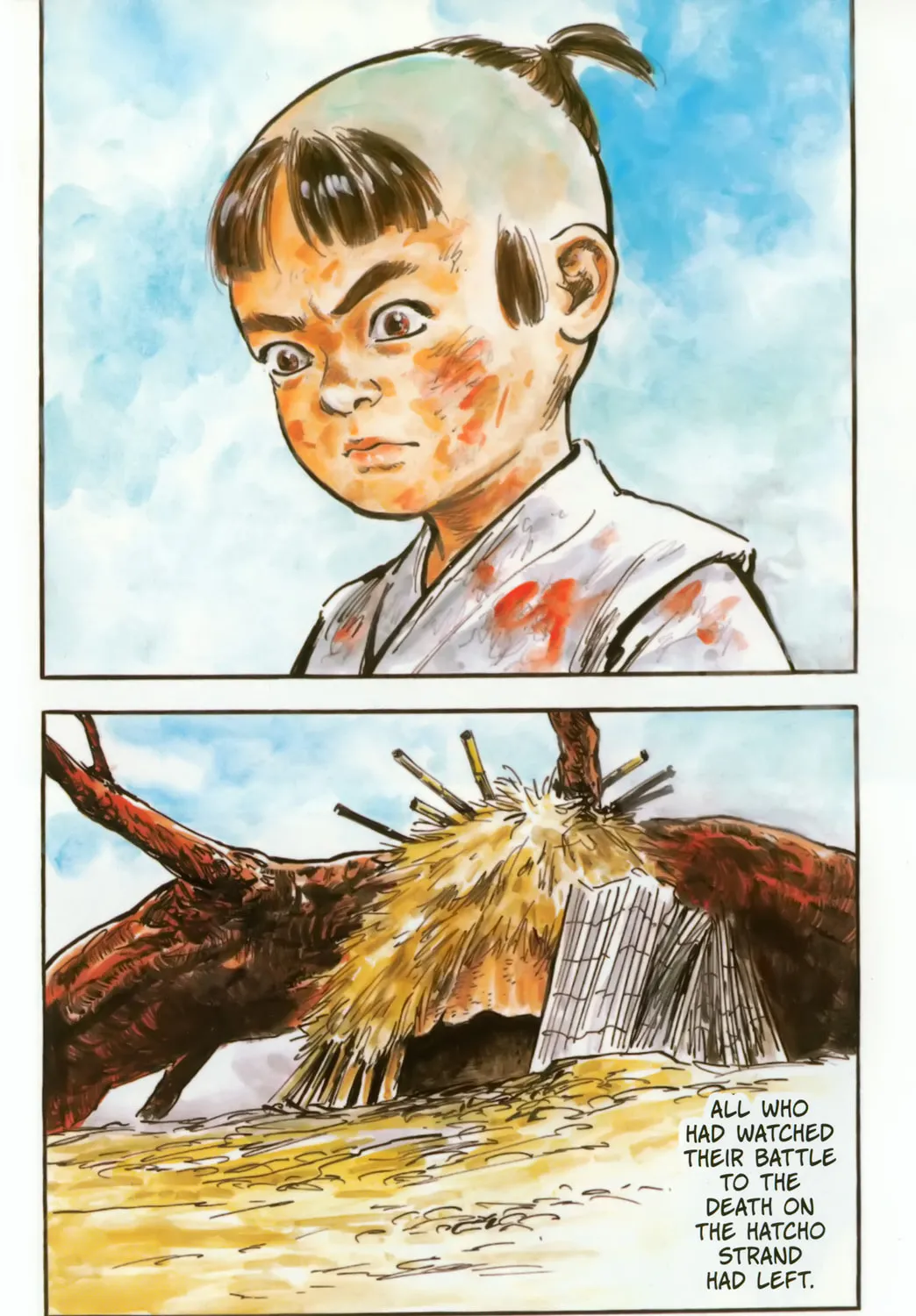 Read New Lone Wolf and Cub chapter 1 image 3 on Lezhin