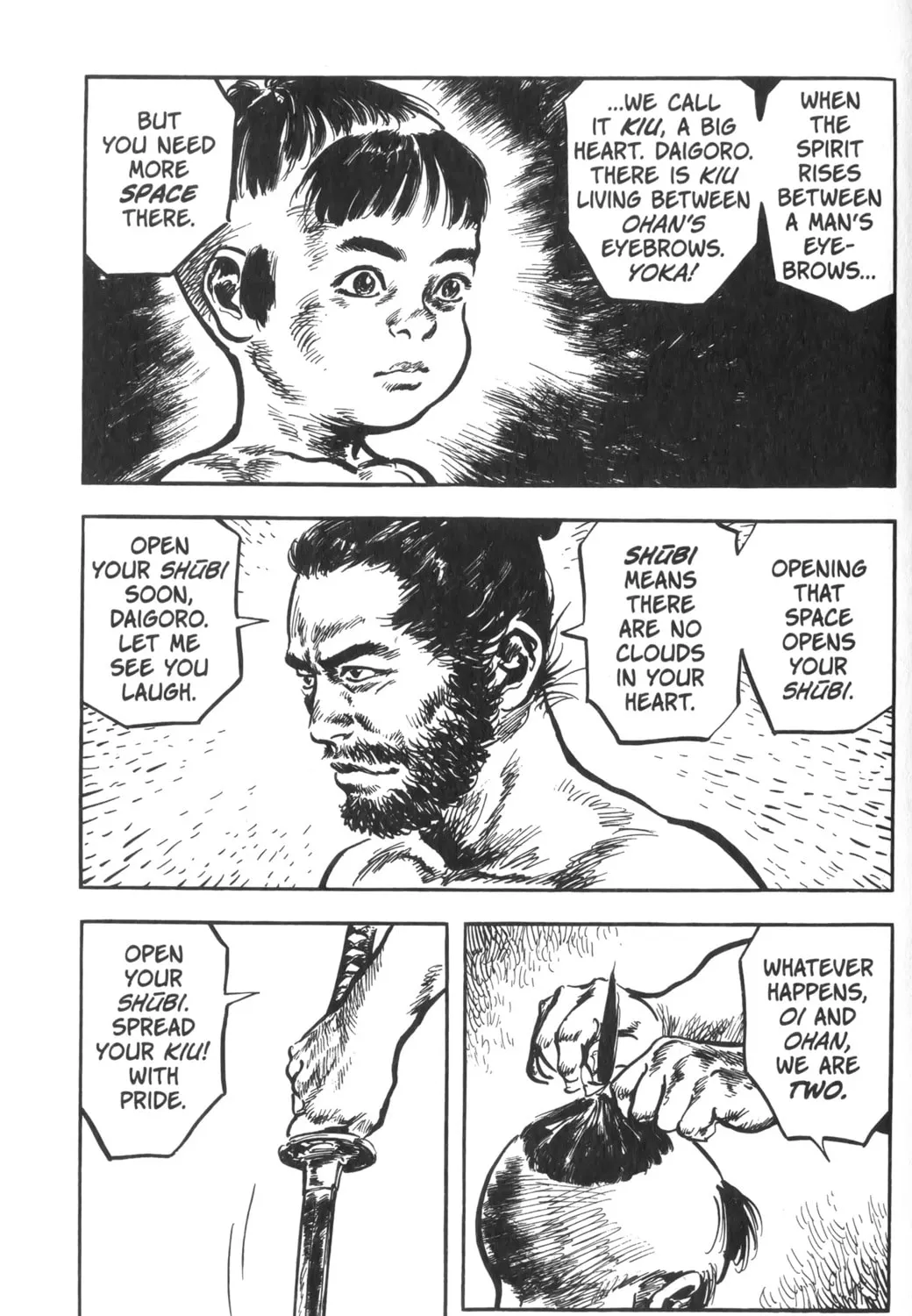 Read New Lone Wolf and Cub chapter 1 image 301 on Lezhin