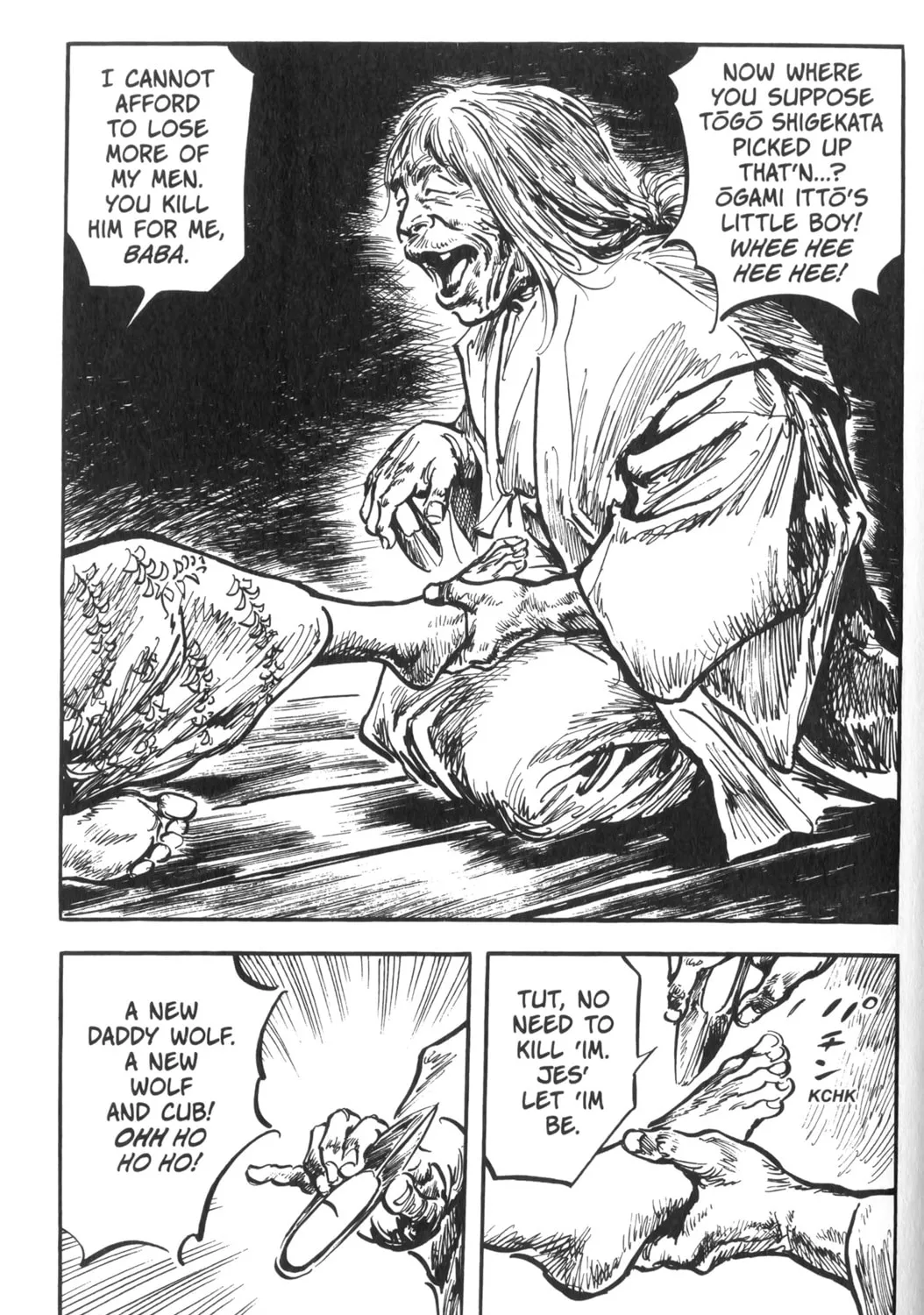 Read New Lone Wolf and Cub chapter 1 image 310 on Lezhin