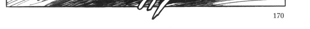 Read New Lone Wolf and Cub chapter 1 image 313 on Lezhin