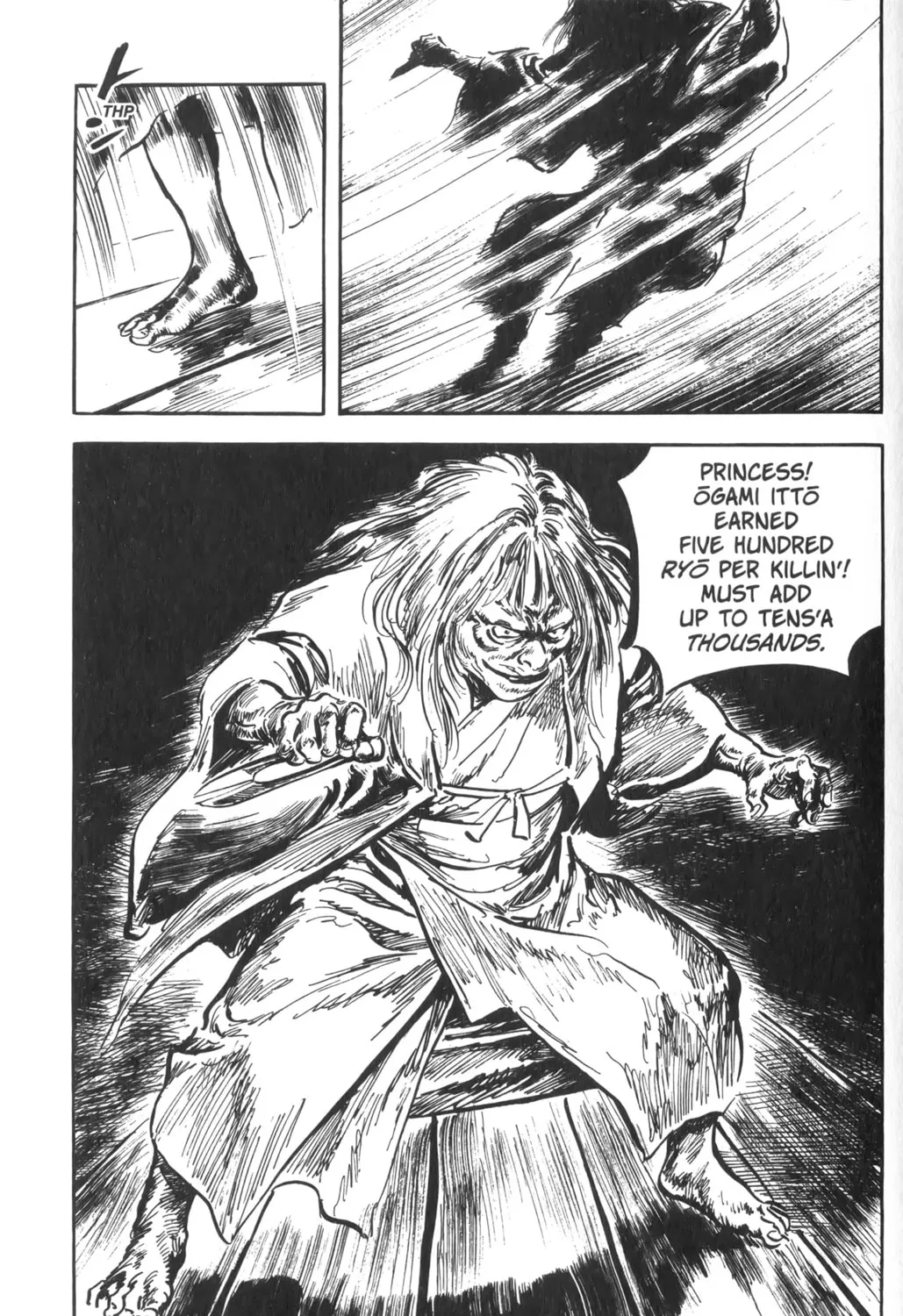 Read New Lone Wolf and Cub chapter 1 image 314 on Lezhin