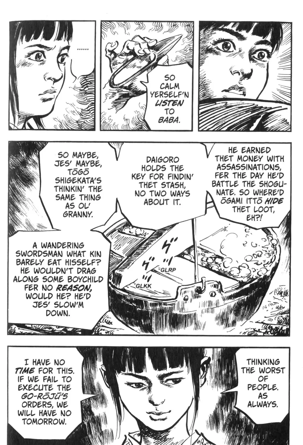 Read New Lone Wolf and Cub chapter 1 image 316 on Lezhin