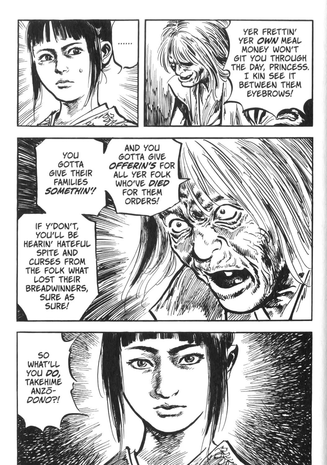 Read New Lone Wolf and Cub chapter 1 image 318 on Lezhin