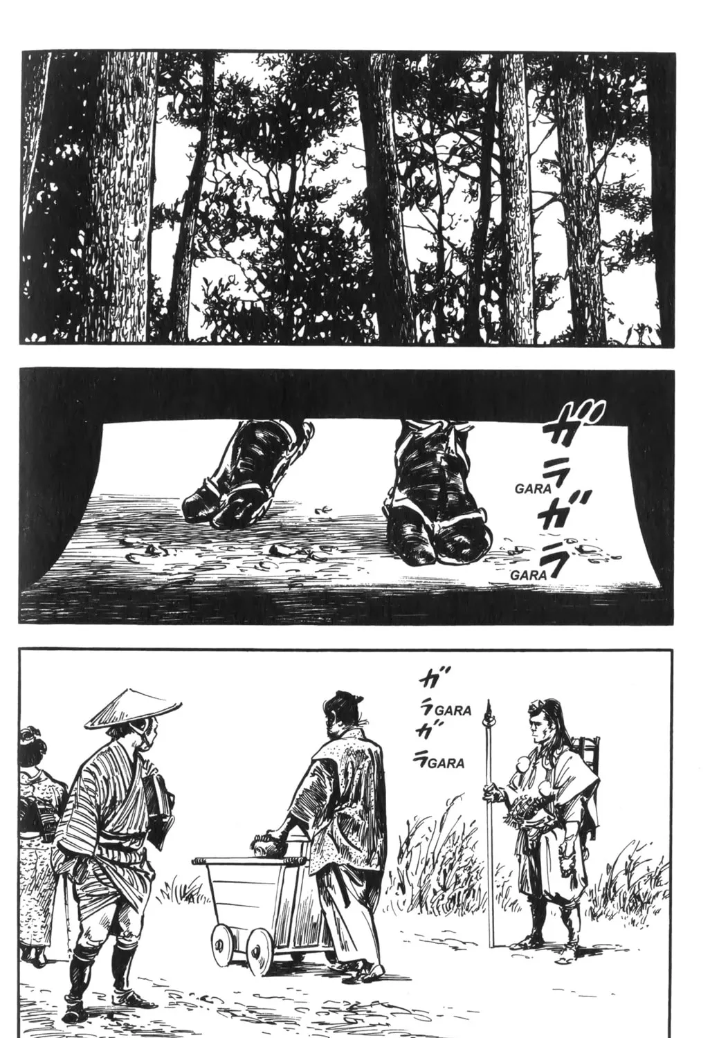 Read New Lone Wolf and Cub chapter 1 image 324 on Lezhin