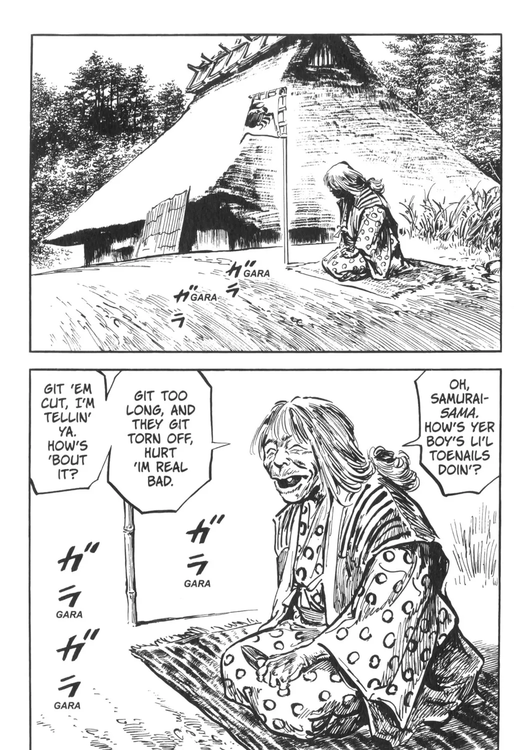 Read New Lone Wolf and Cub chapter 1 image 326 on Lezhin