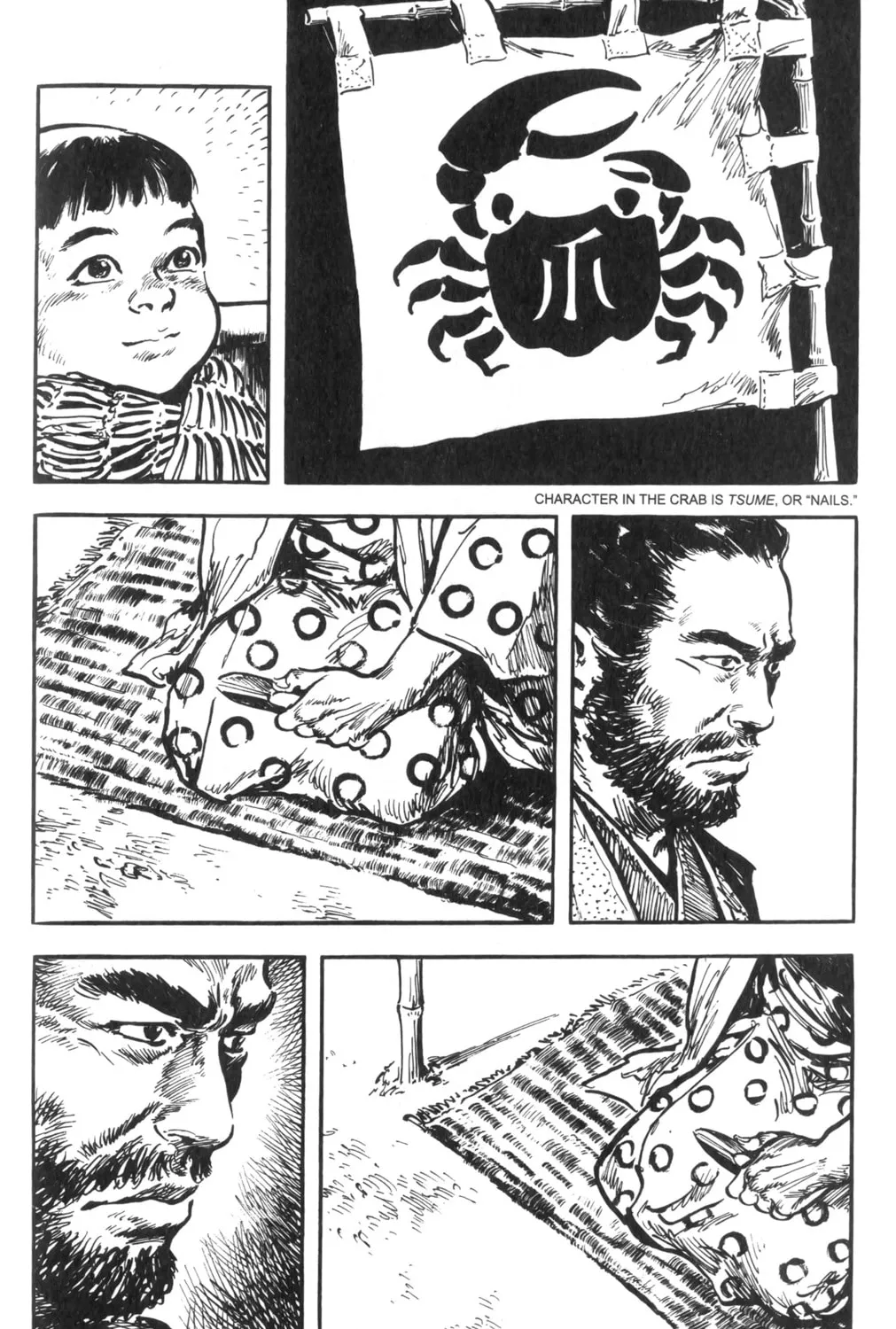 Read New Lone Wolf and Cub chapter 1 image 328 on Lezhin