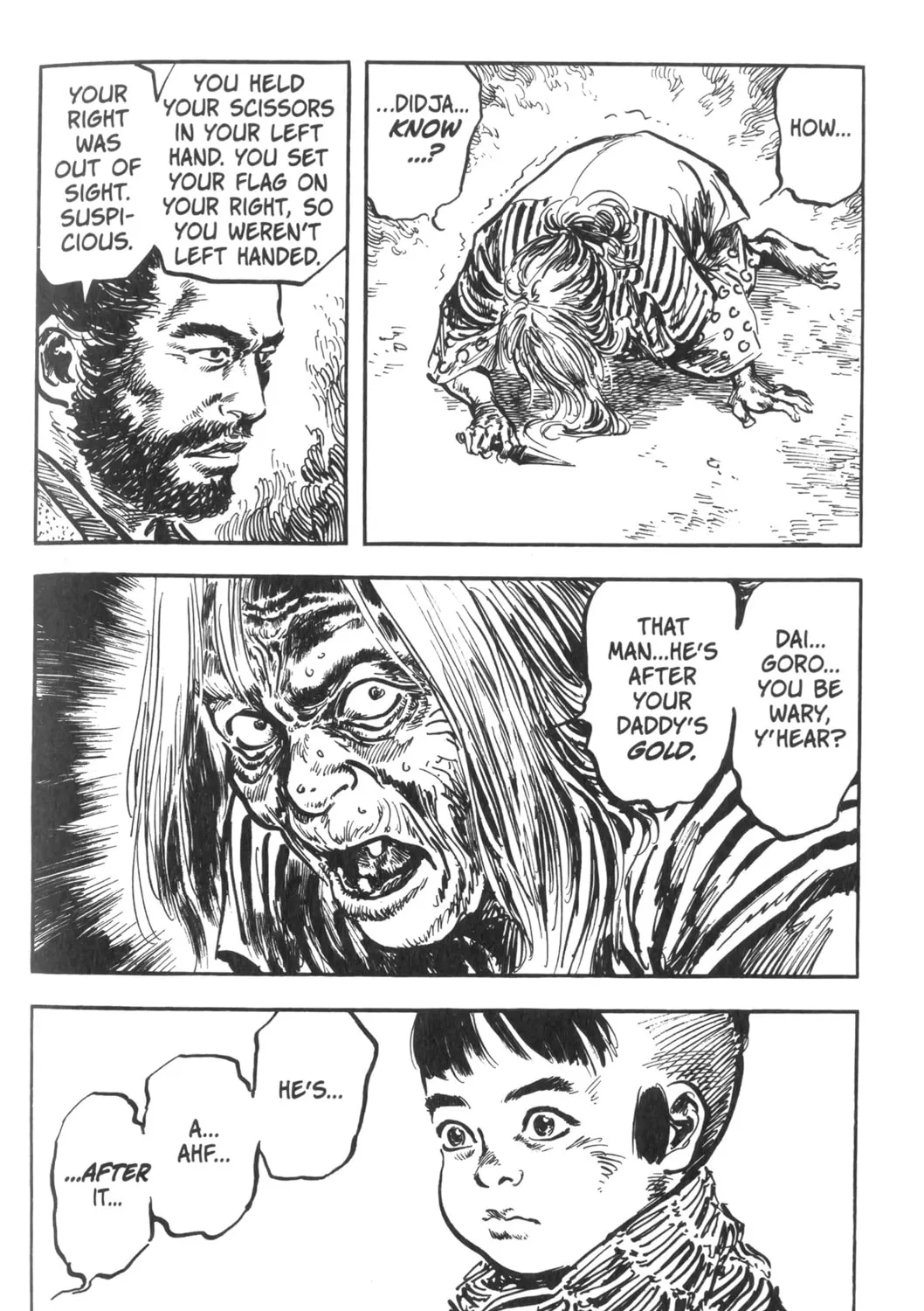 Read New Lone Wolf and Cub chapter 1 image 336 on Lezhin