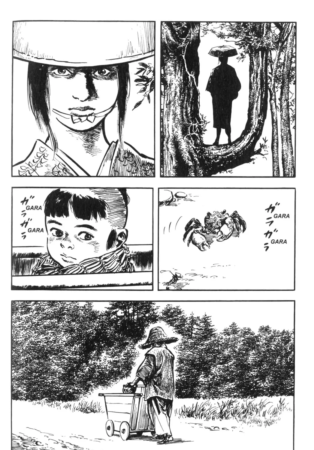 Read New Lone Wolf and Cub chapter 1 image 340 on Lezhin