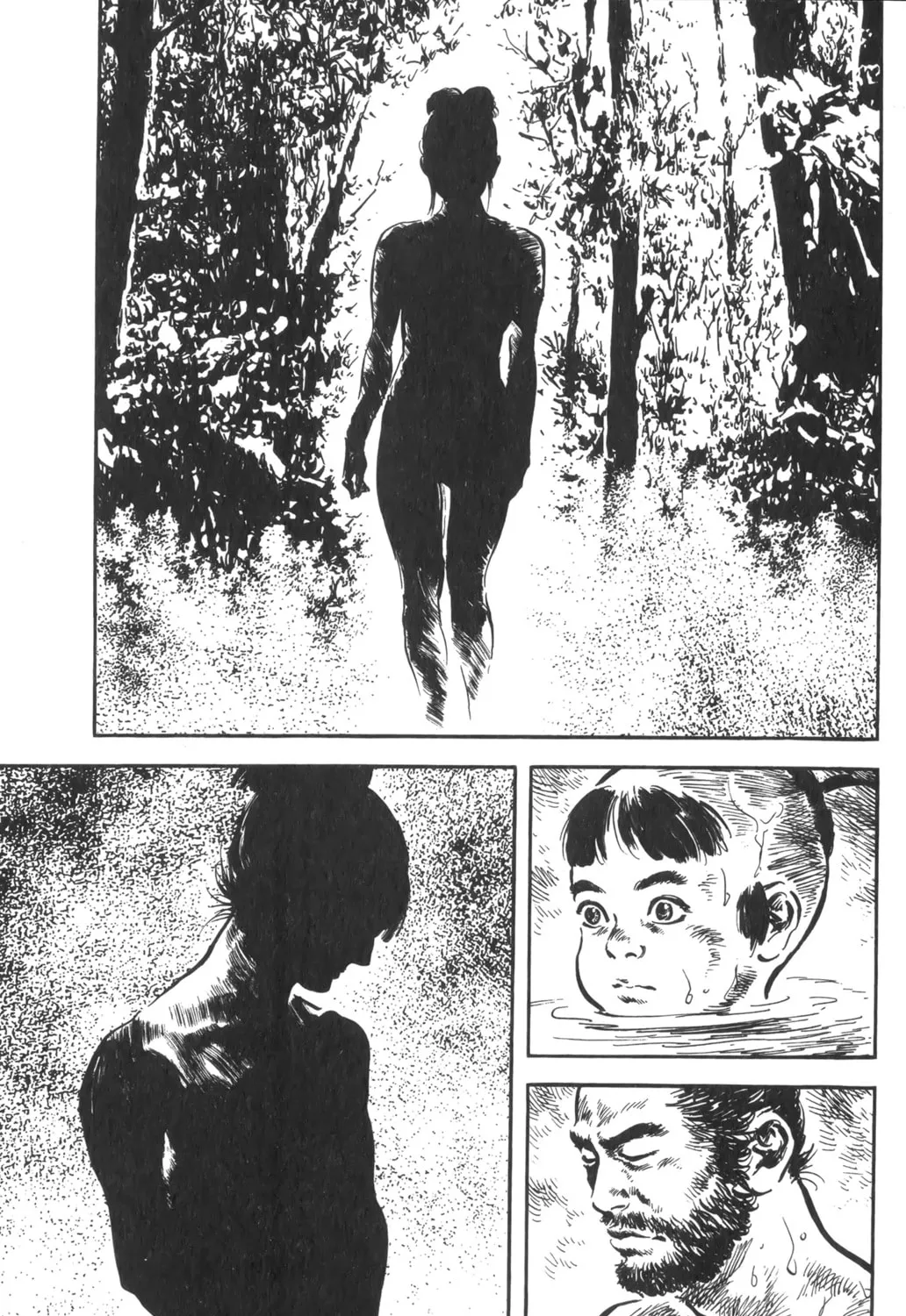Read New Lone Wolf and Cub chapter 1 image 346 on Lezhin