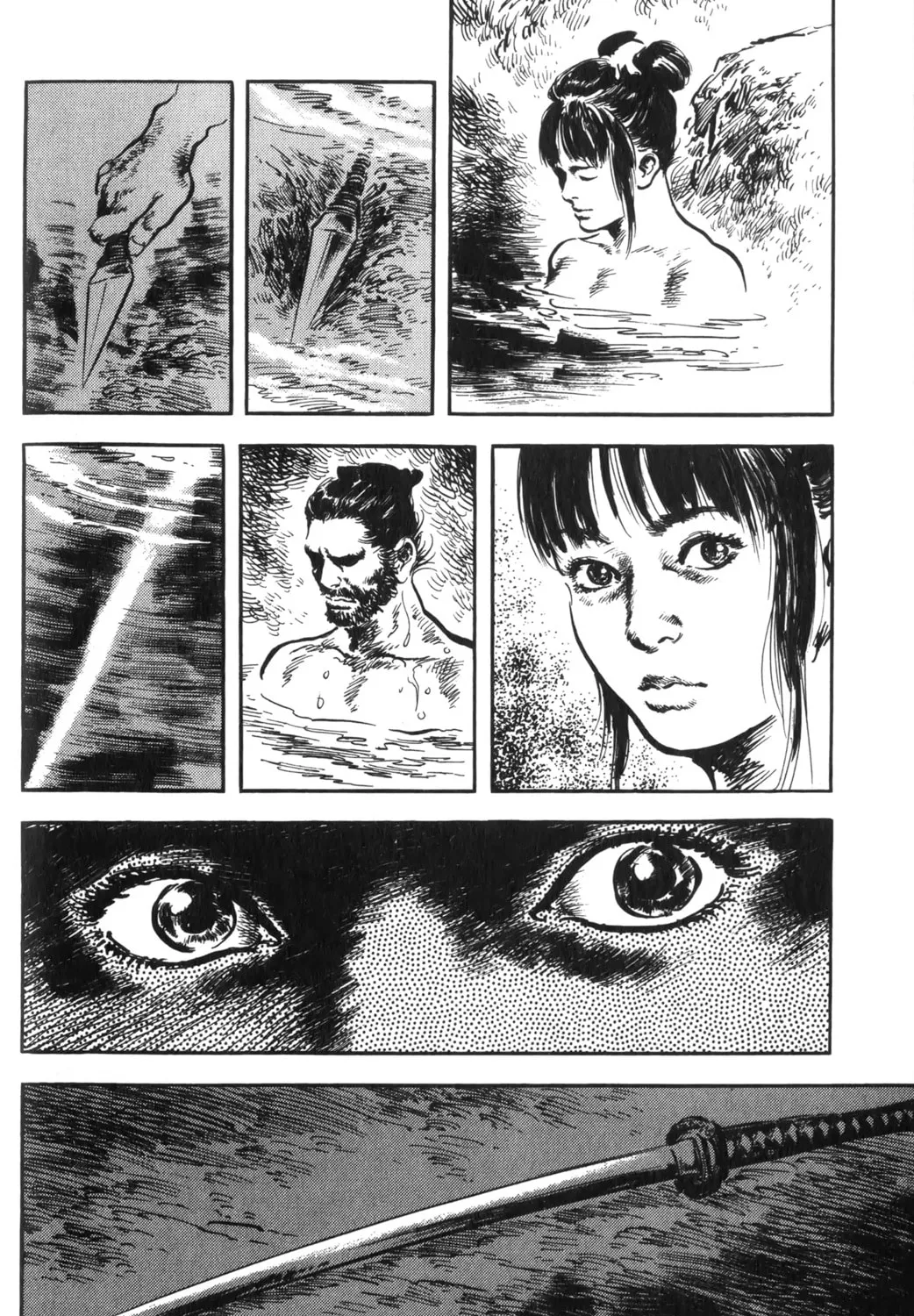 Read New Lone Wolf and Cub chapter 1 image 348 on Lezhin