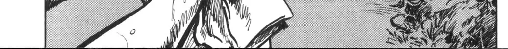 Read New Lone Wolf and Cub chapter 1 image 351 on Lezhin
