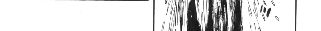 Read New Lone Wolf and Cub chapter 1 image 353 on Lezhin