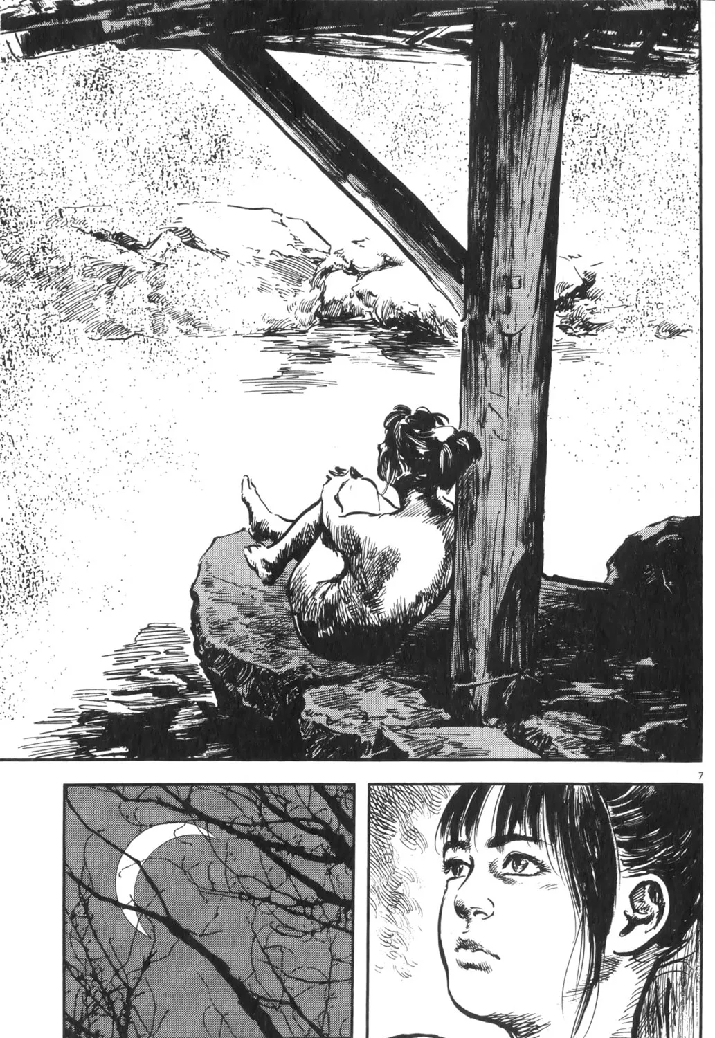 Read New Lone Wolf and Cub chapter 1 image 354 on Lezhin