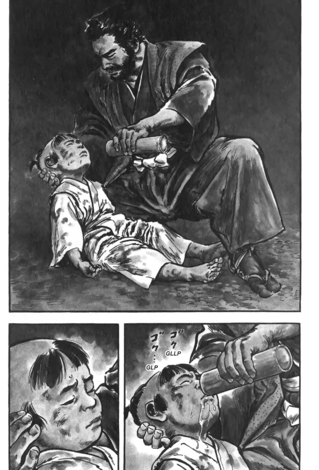 Read New Lone Wolf and Cub chapter 1 image 36 on Lezhin