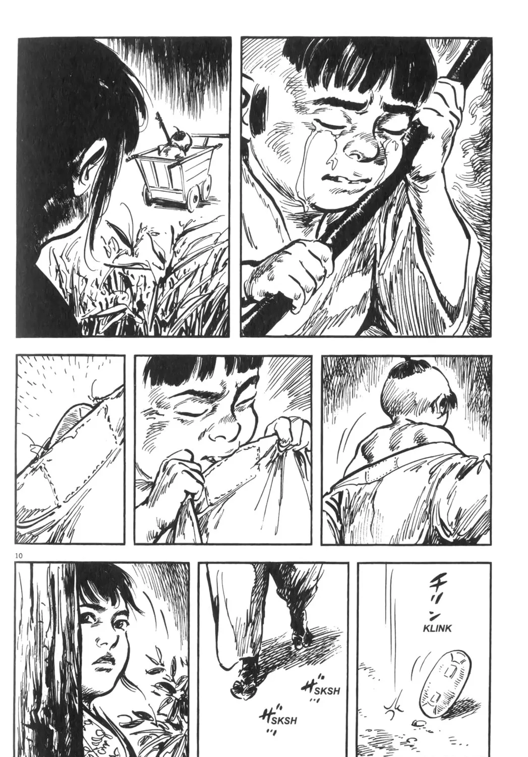 Read New Lone Wolf and Cub chapter 1 image 360 on Lezhin