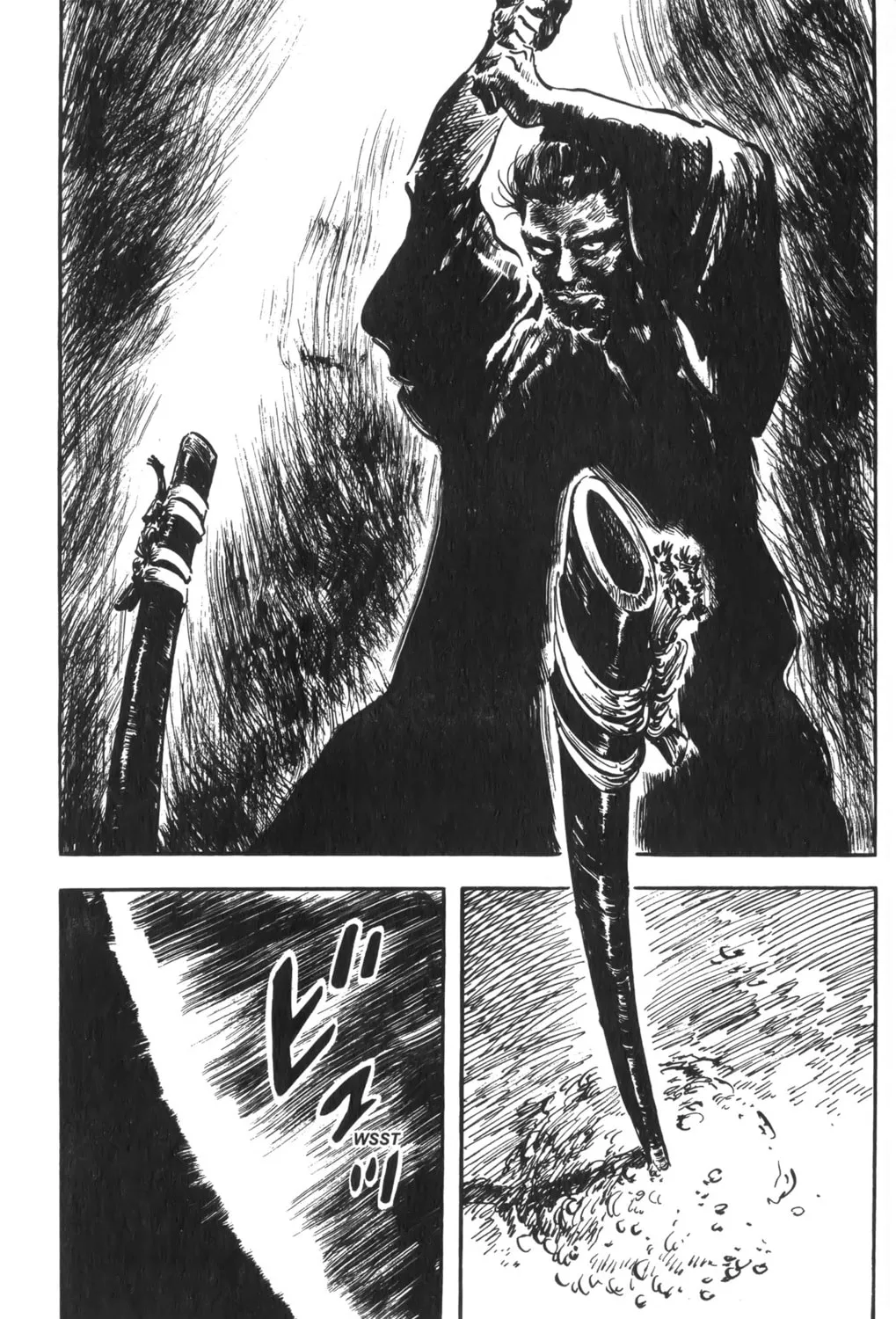 Read New Lone Wolf and Cub chapter 1 image 366 on Lezhin