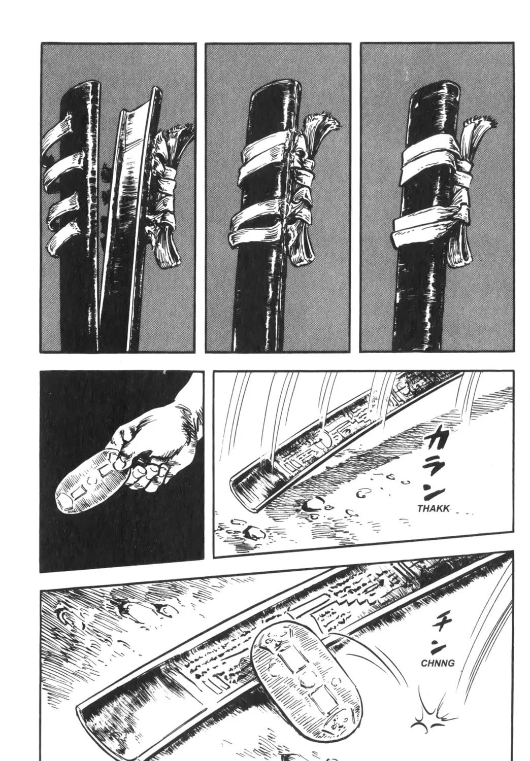Read New Lone Wolf and Cub chapter 1 image 370 on Lezhin