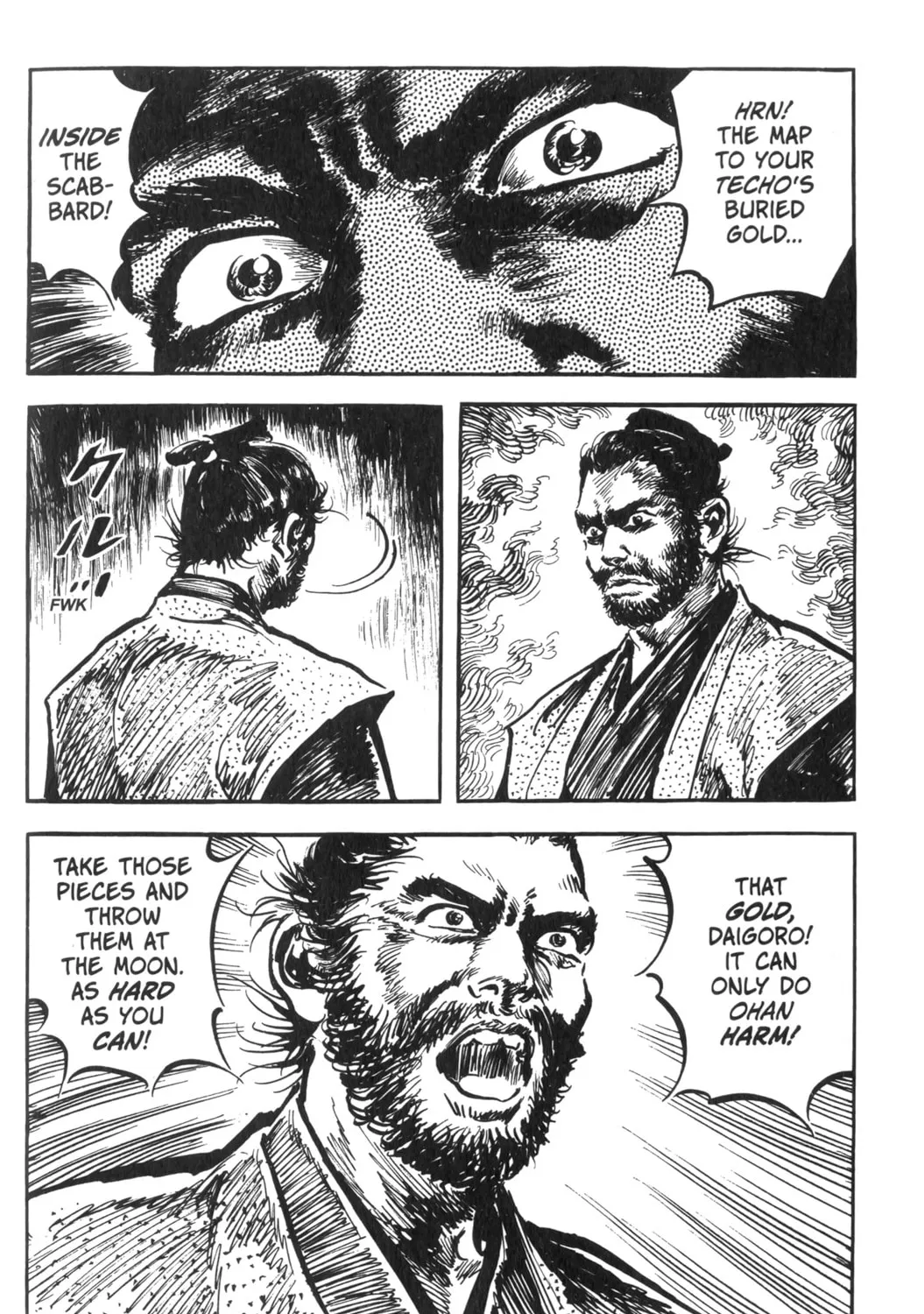 Read New Lone Wolf and Cub chapter 1 image 372 on Lezhin