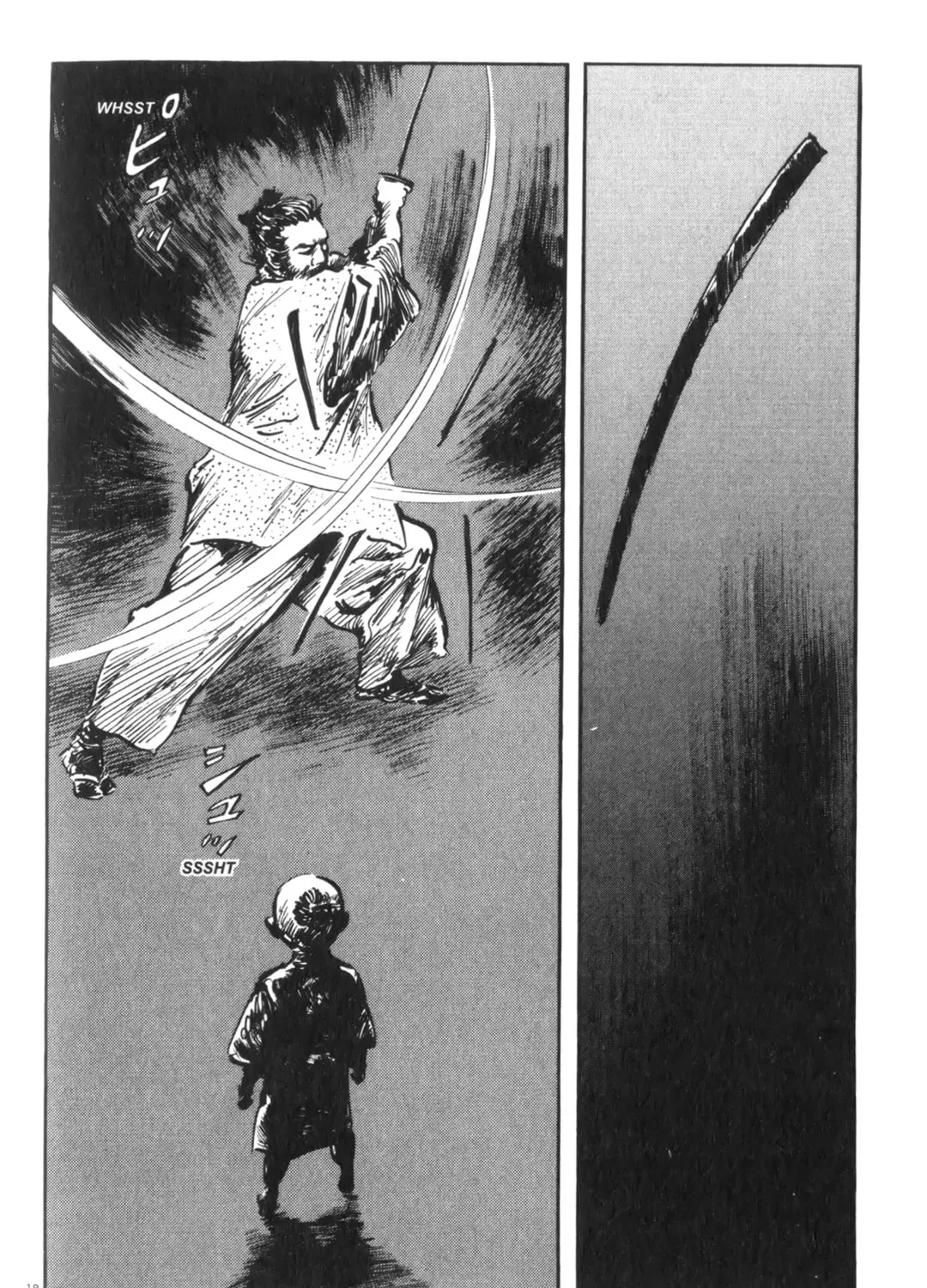 Read New Lone Wolf and Cub chapter 1 image 376 on Lezhin