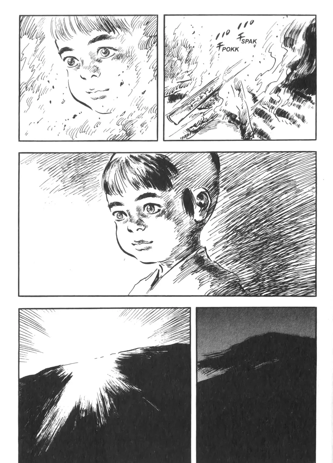 Read New Lone Wolf and Cub chapter 1 image 378 on Lezhin