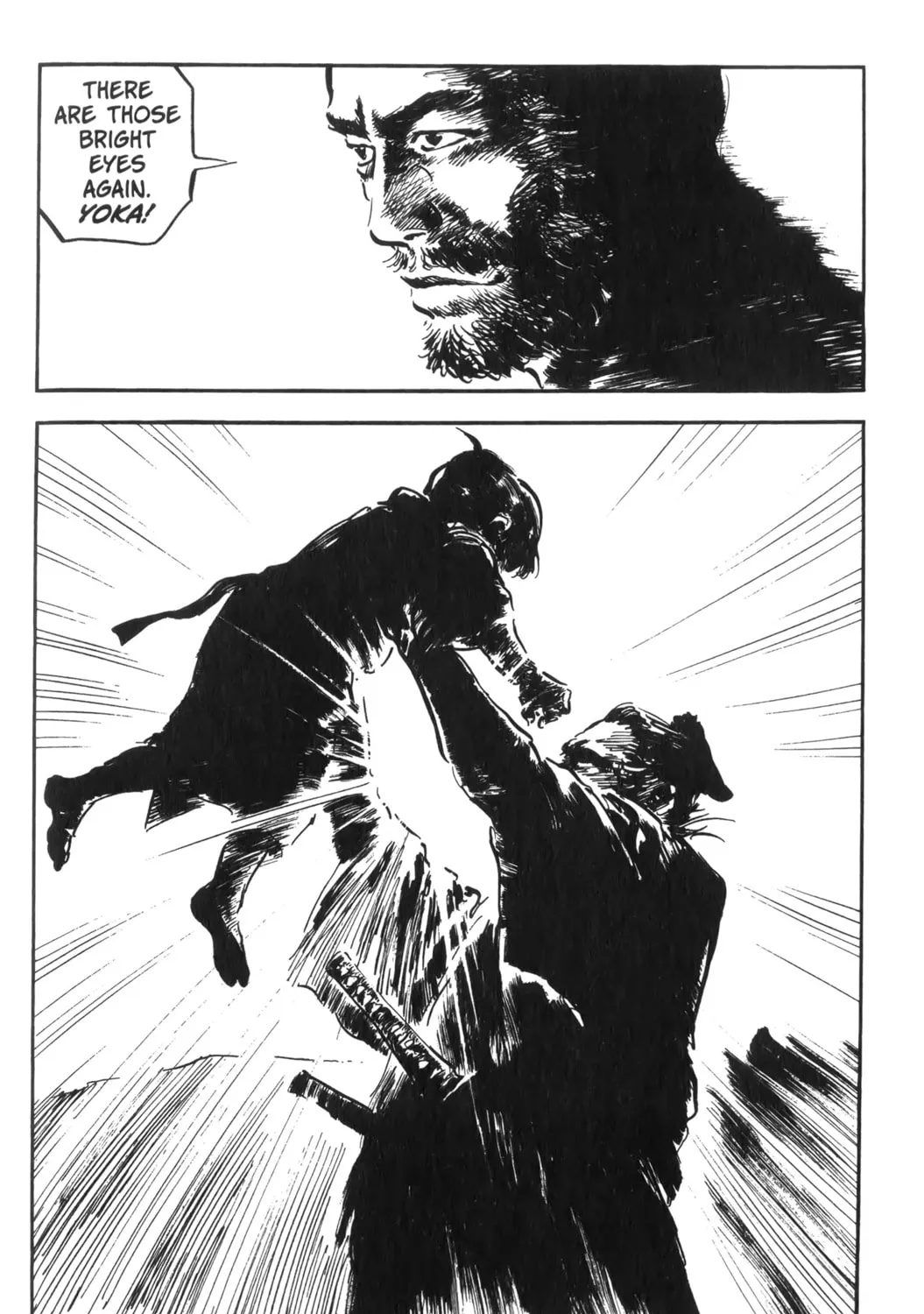 Read New Lone Wolf and Cub chapter 1 image 380 on Lezhin