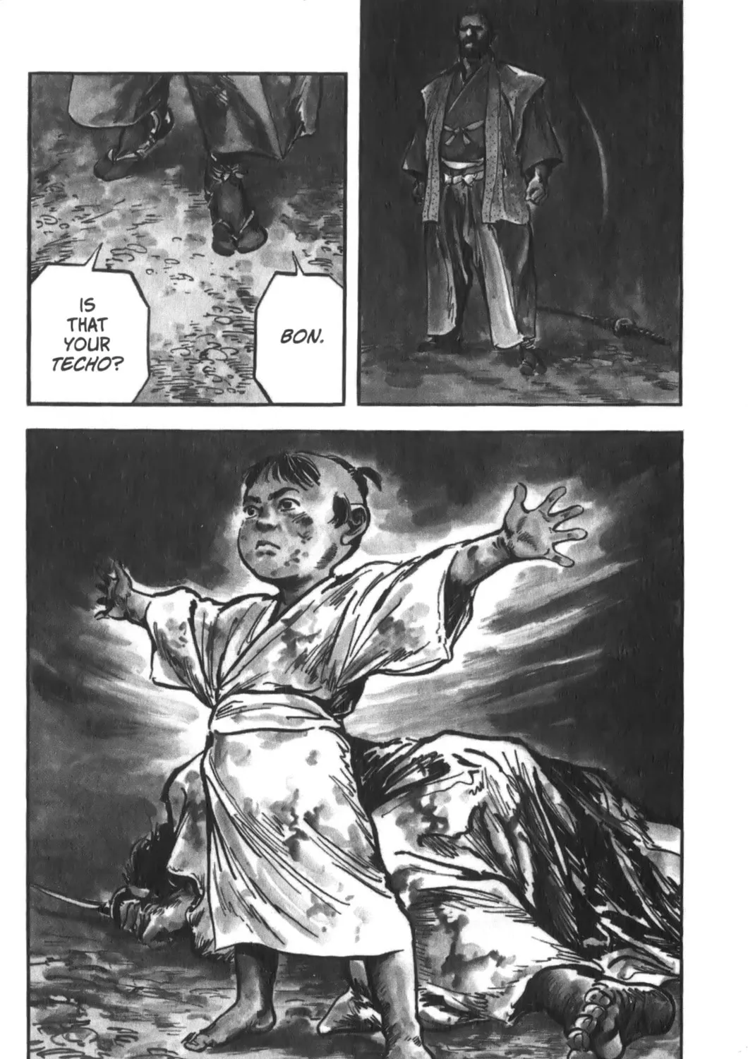Read New Lone Wolf and Cub chapter 1 image 40 on Lezhin