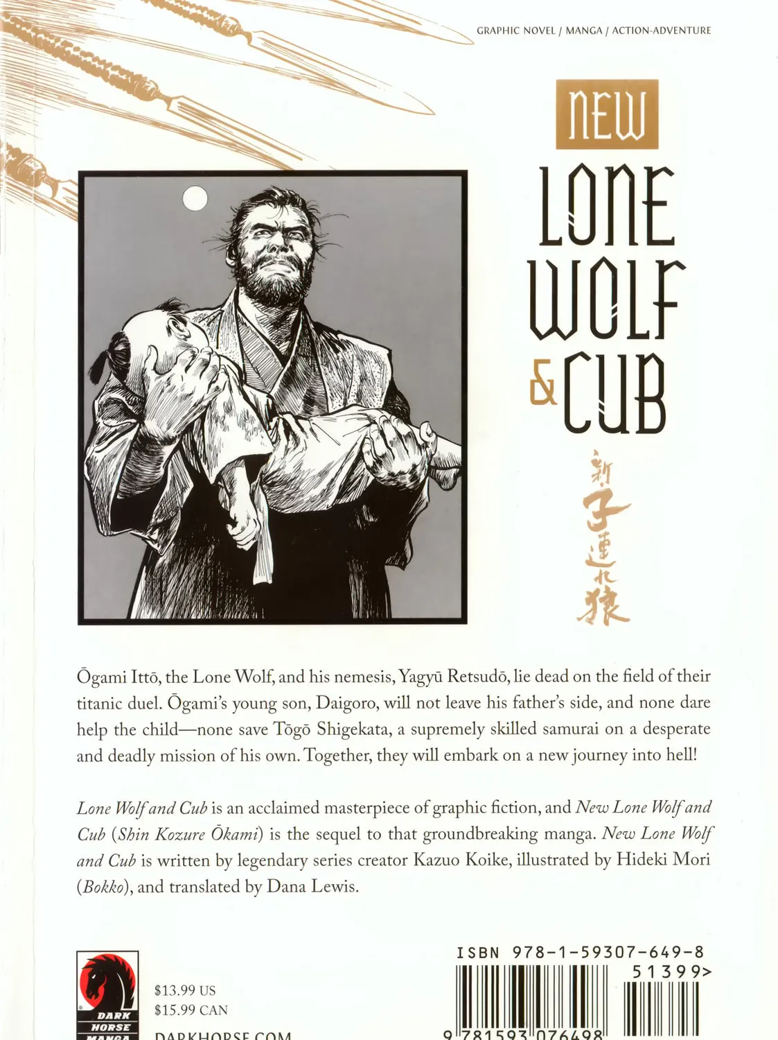 Read New Lone Wolf and Cub chapter 1 image 408 on Lezhin