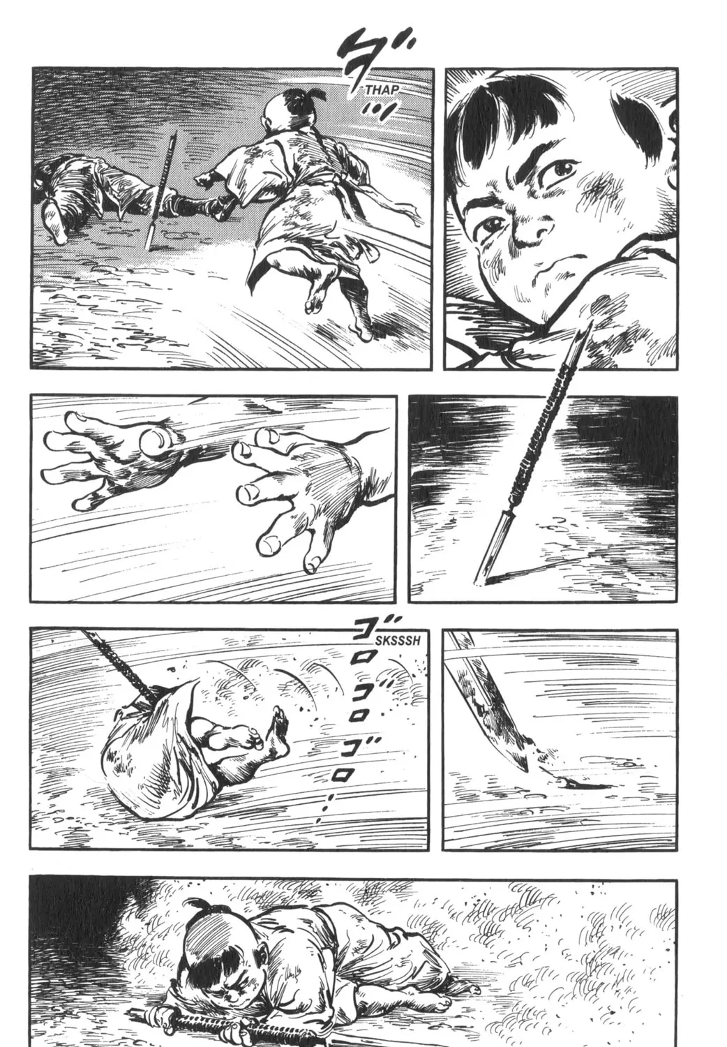 Read New Lone Wolf and Cub chapter 1 image 48 on Lezhin