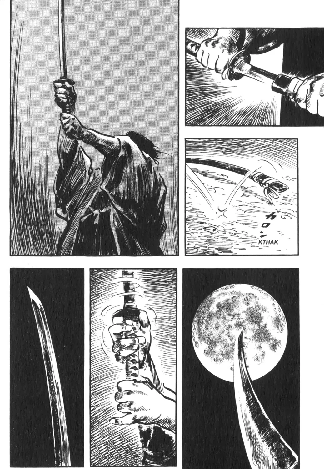 Read New Lone Wolf and Cub chapter 1 image 64 on Lezhin