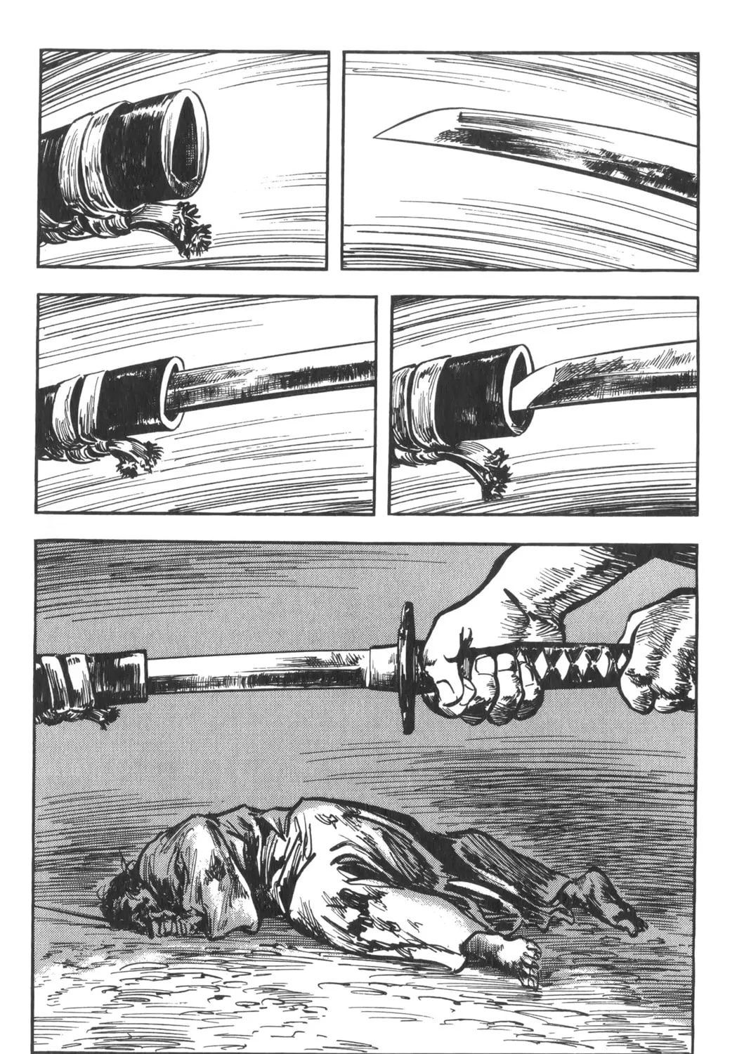 Read New Lone Wolf and Cub chapter 1 image 68 on Lezhin