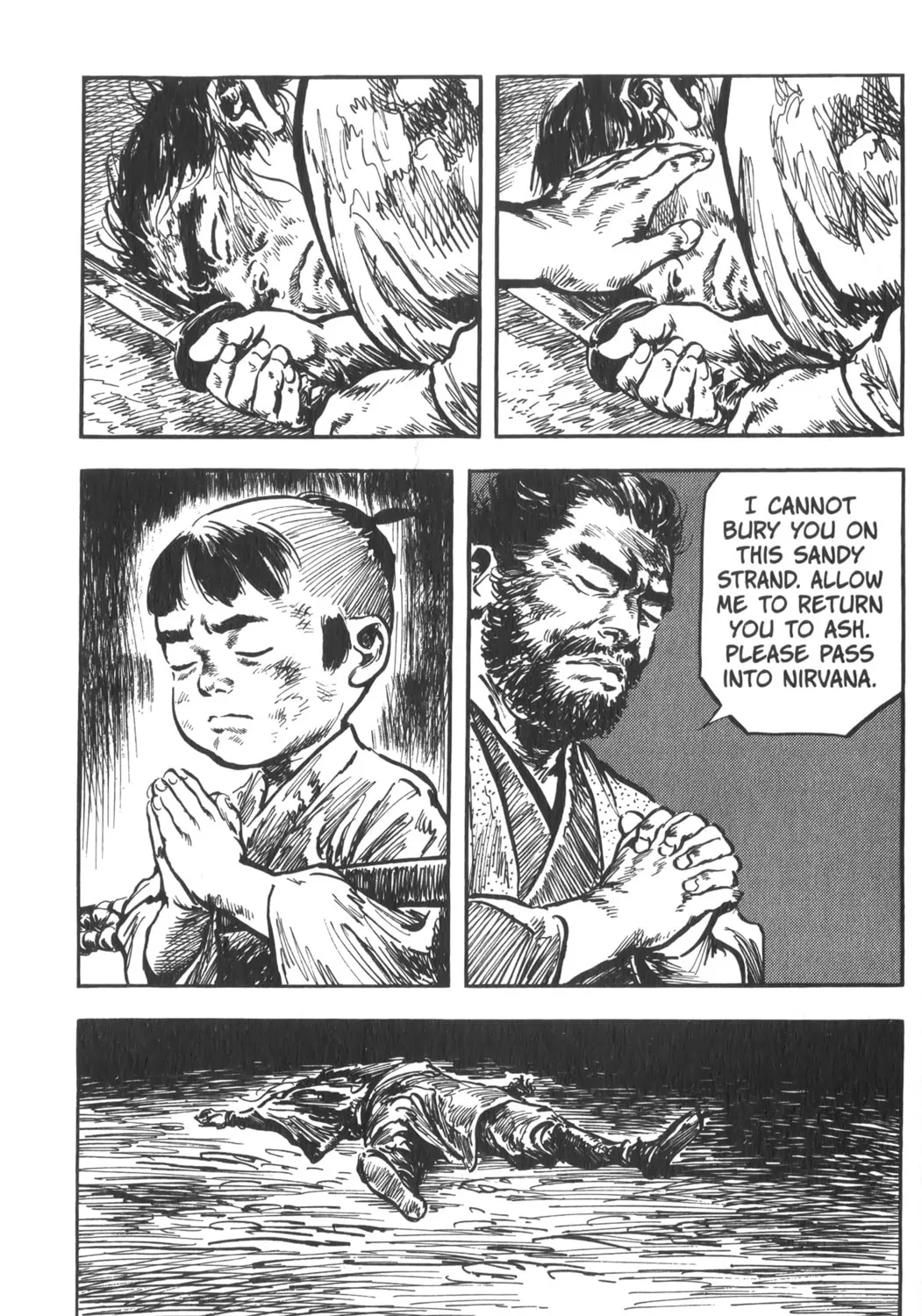 Read New Lone Wolf and Cub chapter 1 image 82 on Lezhin