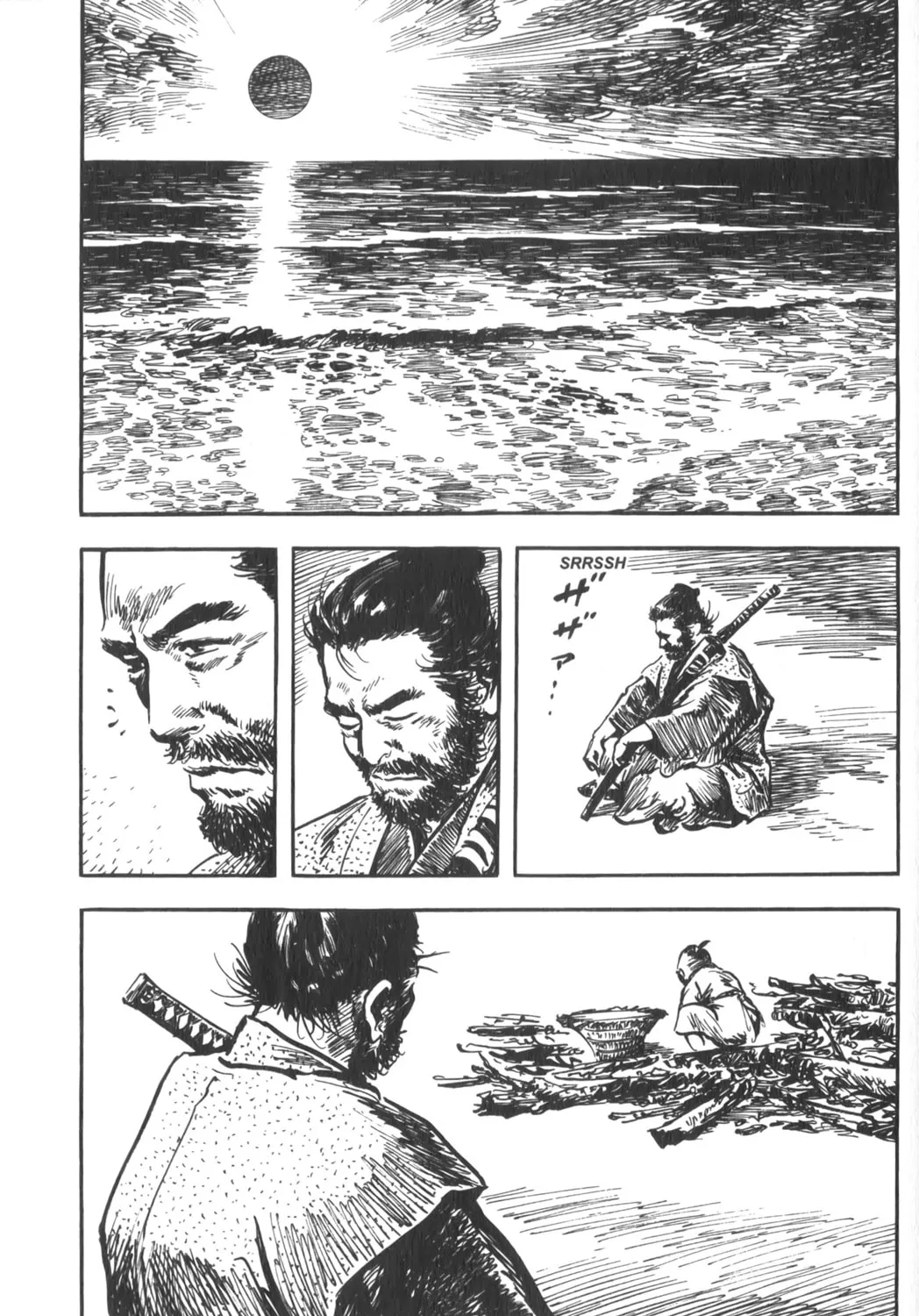 Read New Lone Wolf and Cub chapter 1 image 98 on Lezhin