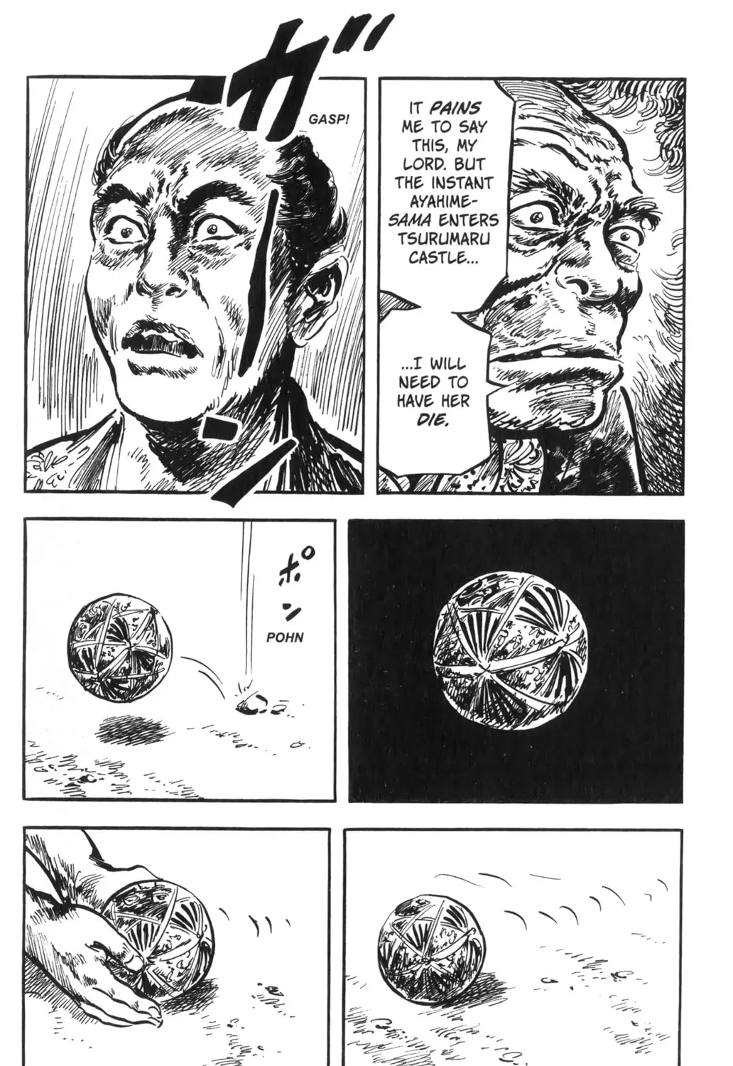 Read New Lone Wolf and Cub chapter 2 image 10 on Lezhin