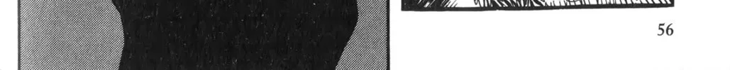 Read New Lone Wolf and Cub chapter 2 image 101 on Lezhin