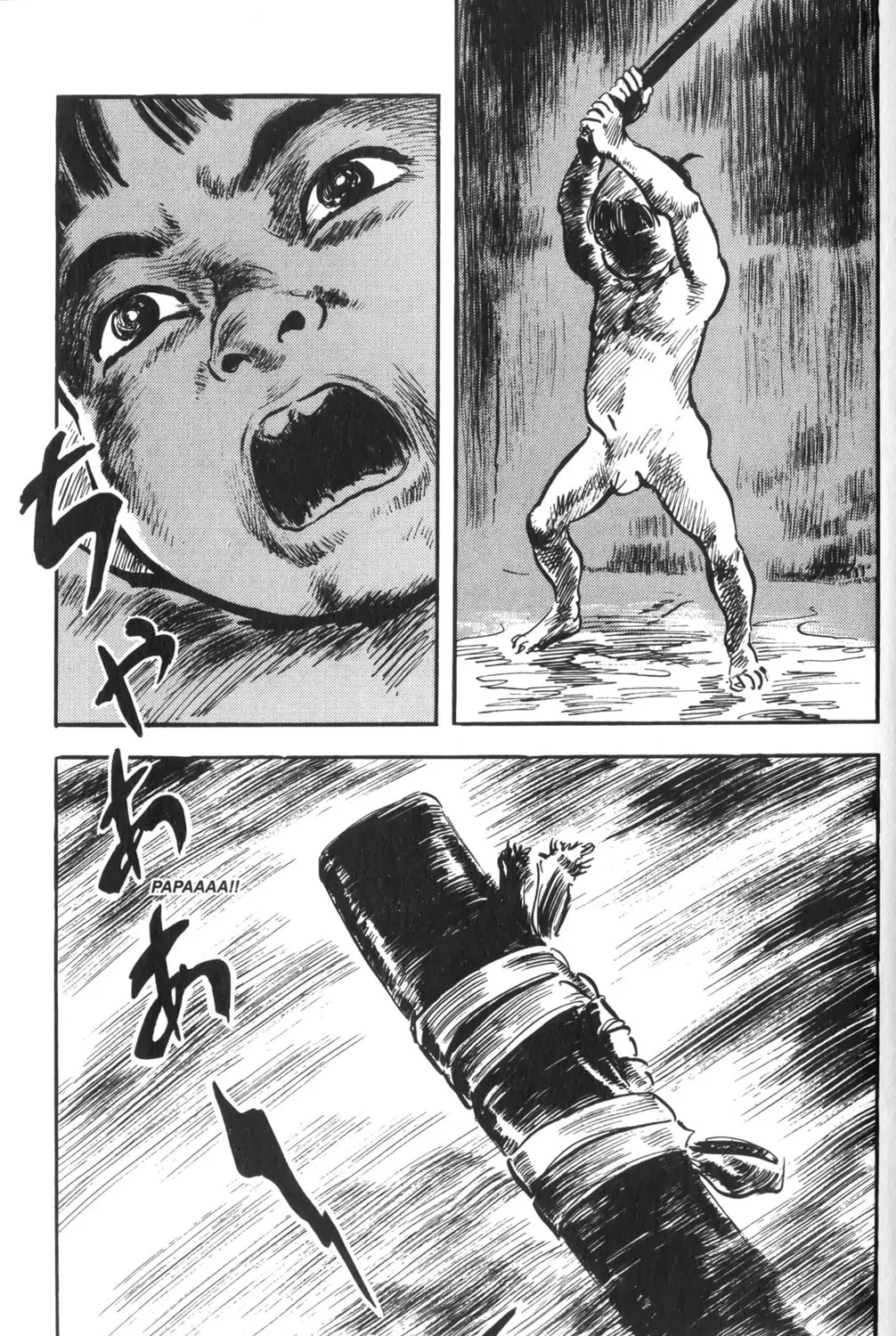 Read New Lone Wolf and Cub chapter 2 image 110 on Lezhin