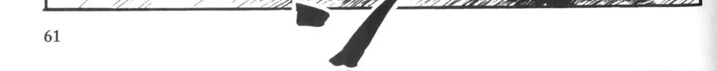 Read New Lone Wolf and Cub chapter 2 image 111 on Lezhin