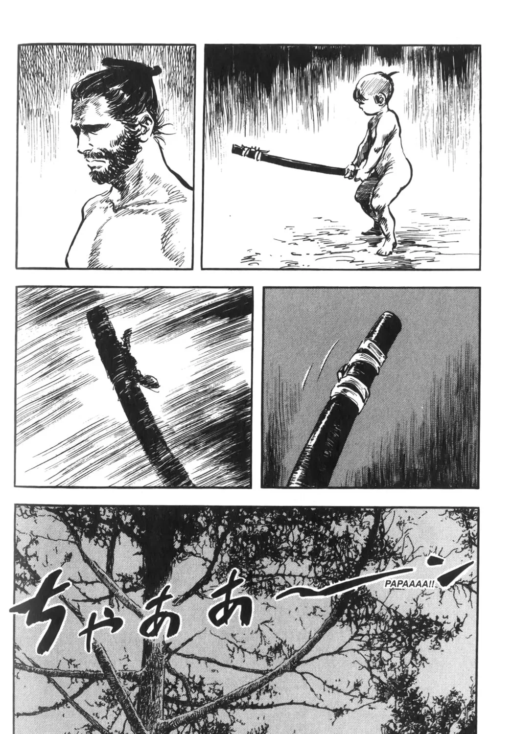 Read New Lone Wolf and Cub chapter 2 image 112 on Lezhin
