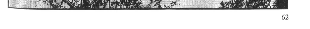 Read New Lone Wolf and Cub chapter 2 image 113 on Lezhin
