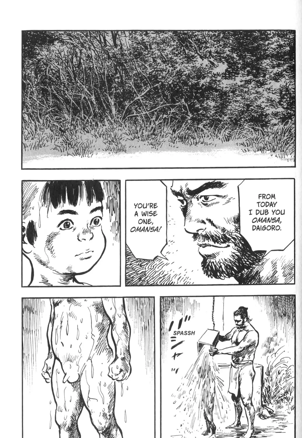 Read New Lone Wolf and Cub chapter 2 image 114 on Lezhin