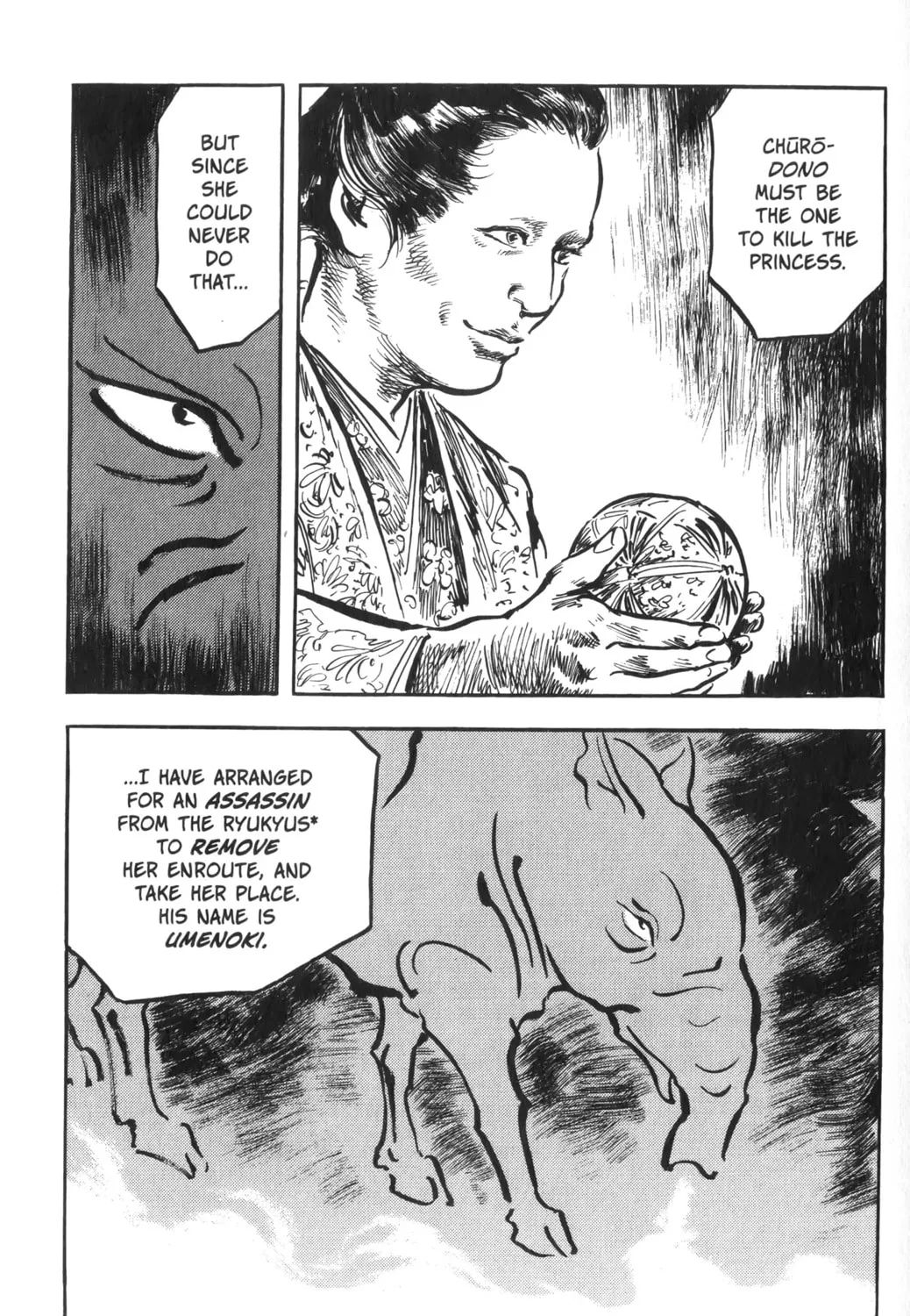 Read New Lone Wolf and Cub chapter 2 image 12 on Lezhin
